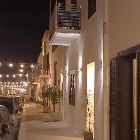 Patio 101 Bed & Breakfast San Vito Lo Capo