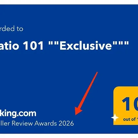 Patio 101 