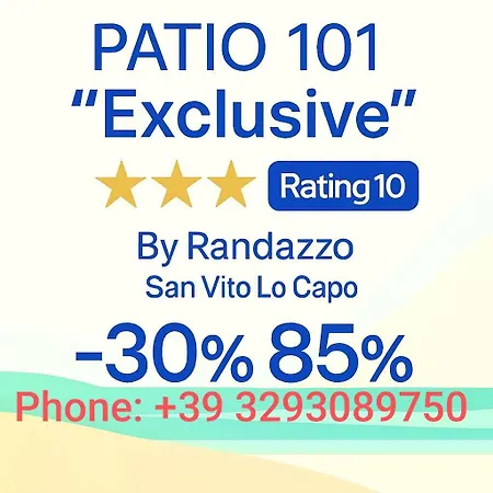 Patio 101 